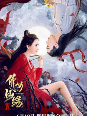 异次元战争